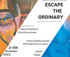 Exhibition Poster - Lanscape.jpg