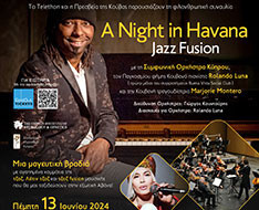 A-Night-in-Havana--Jazz-Fusion-FINAL-ΙΙI.jpg