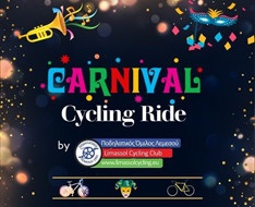 carnival cycling ride.jpg
