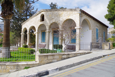Agios Athanasios Cultural Center