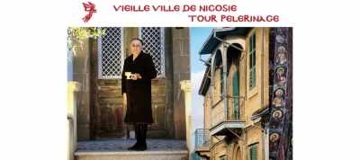 Vieille ville de Nicosie: Tour Pelerinage