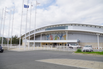 Sport Center Spyros Kyprianou, Limassol