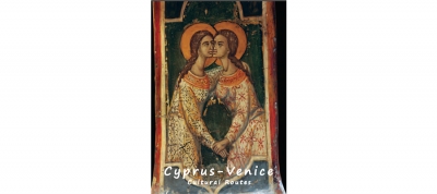 Cyprus-Venice: Cultural Routes