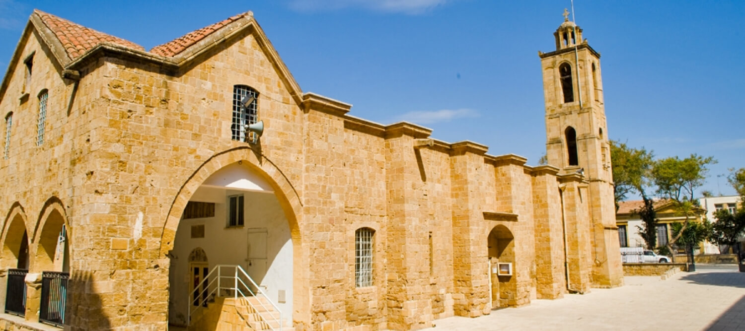 Cathédrale Agios Ioannis