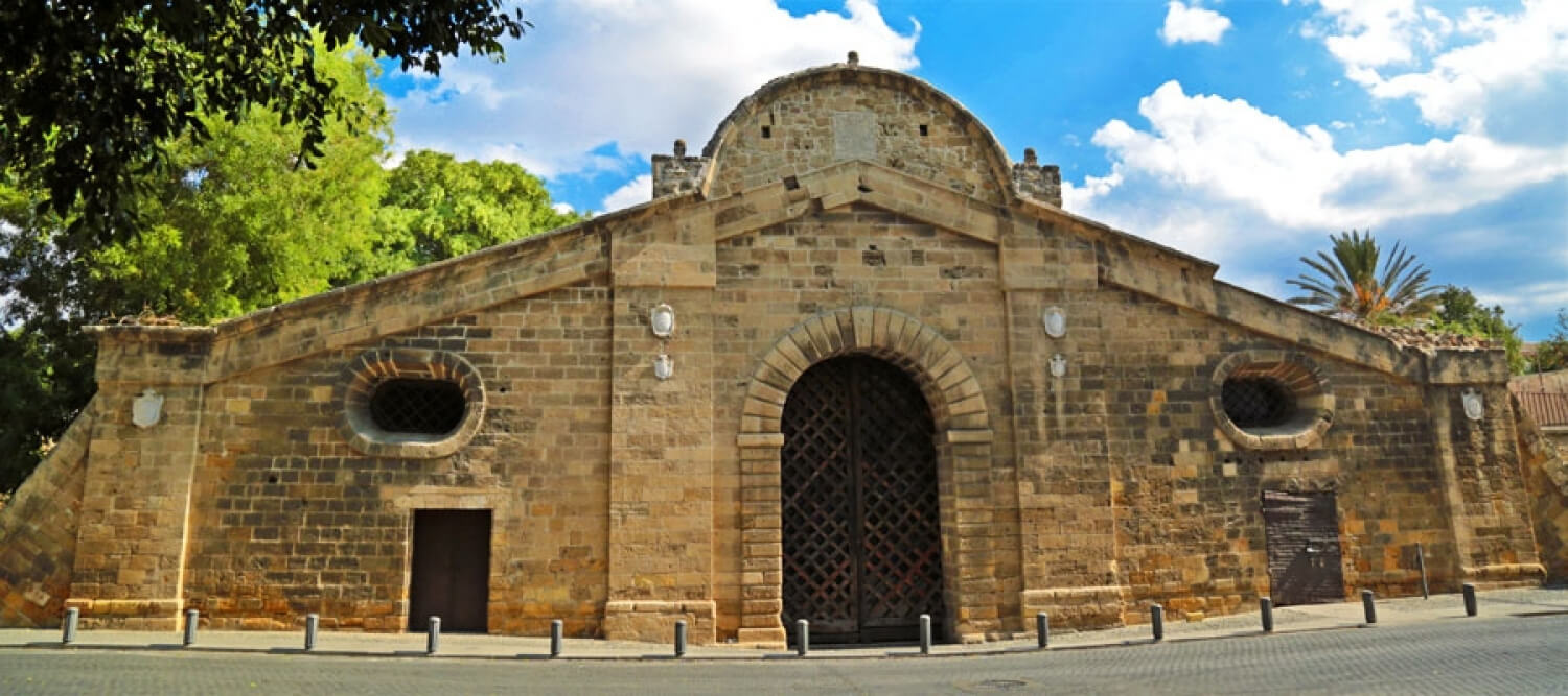 Famagusta Gate (Pyli Ammochostou)
