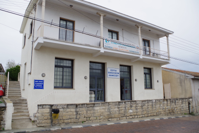 Agia Fyla Adult Activity Center, Limassol