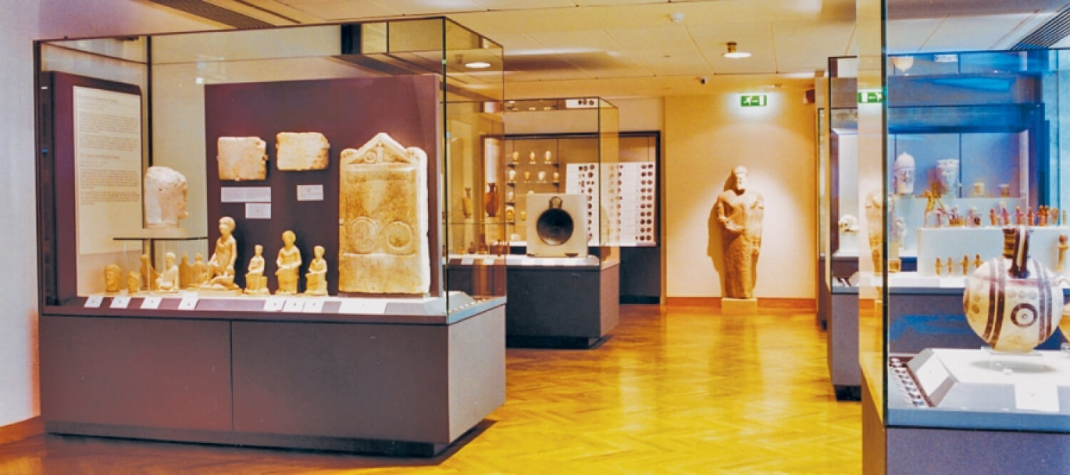 Museum of George and Nefeli Giabra Pierides Collection