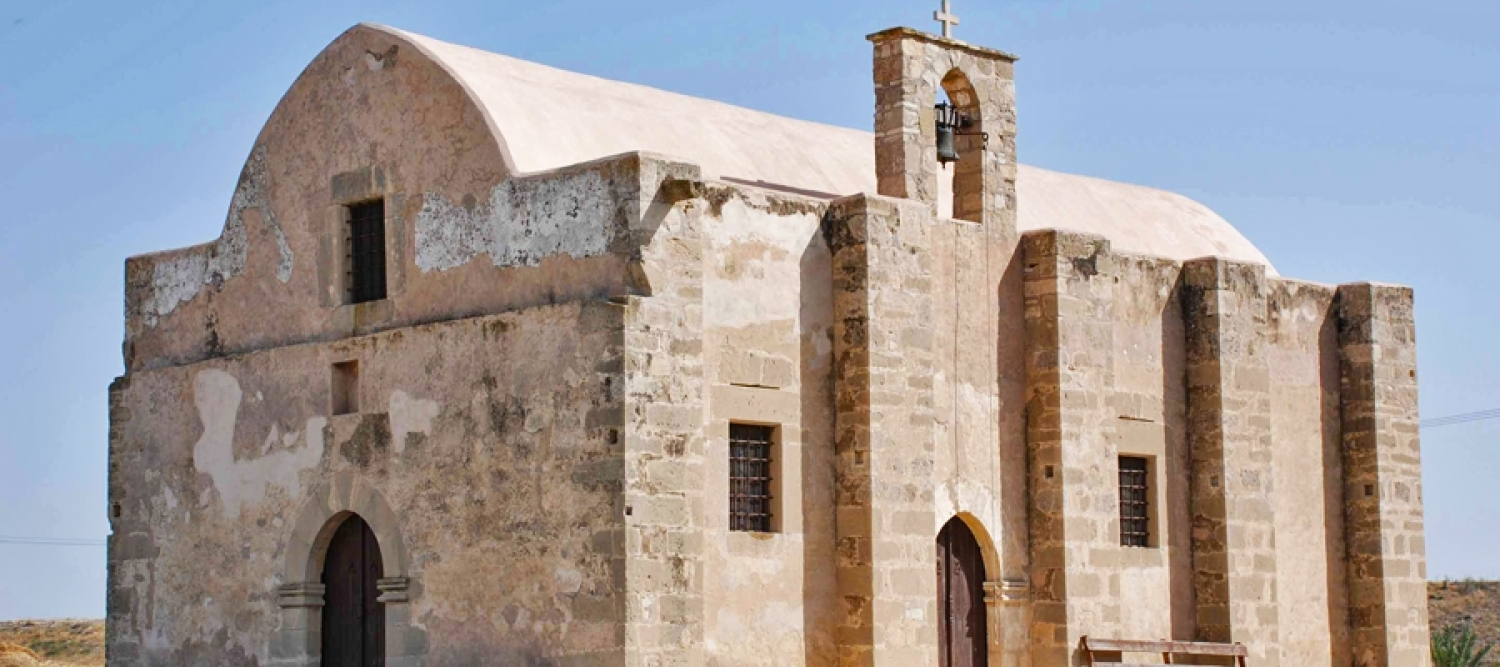 Chapelle d’Agios Georgios Arperas