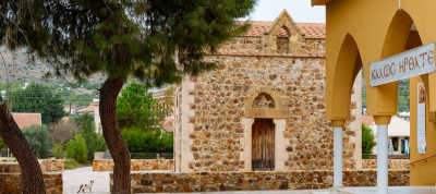 Chapelle Royale Agia Aikaterini (Sainte Catherine) - Village de Pyrga