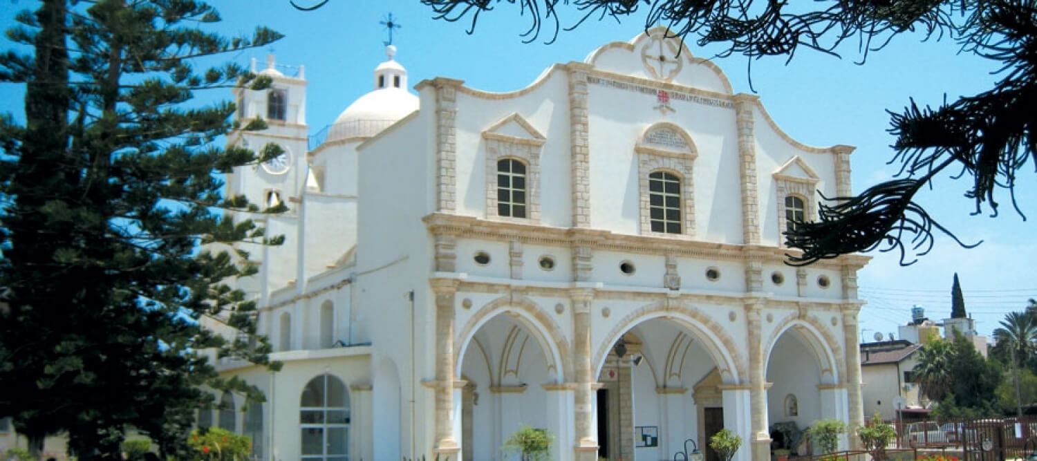 Die katholische Kirche Terra Santa