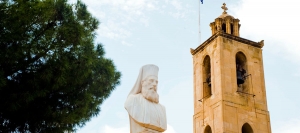 1. lokaler Pilgerweg: Lefkosia (Nicosia) - Altstadt von Nicosia